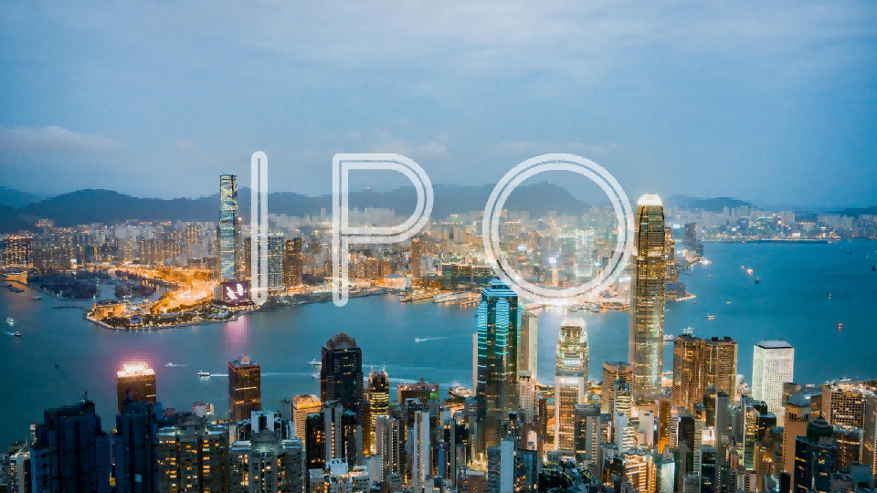 【新股IPO】传北京初速度科技拟申请在港IPO