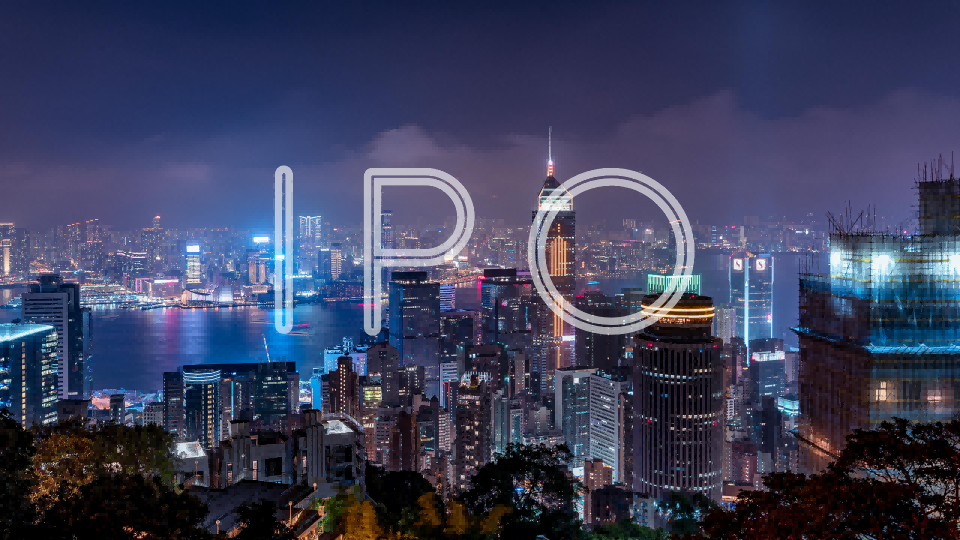 【新股IPO】據報奇瑞汽車(09973)香港IPO已獲足額認購