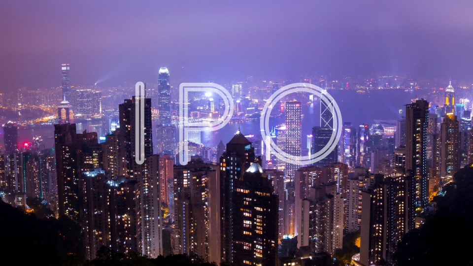 【新股IPO】小马智行通过港交所主板上市聆讯